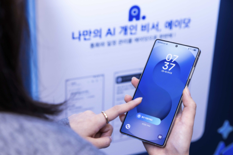 SKT, 갤럭시 S25 시리즈 사전개통&hellip;제휴카드 활용 시 최대 156만원 혜택