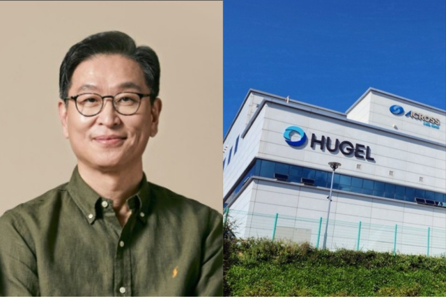 (왼쪽부터) 한선호 휴젤 대표집행임원과 휴젤 춘천 거두공장. <사진제공=휴젤>