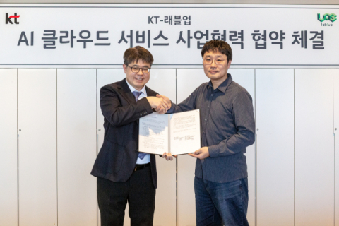KT, AI 스타트업 래블업과 GPU 구독 서비스 협력&hellip;&ldquo;국내 AI 생태계 확장한다&rdquo;