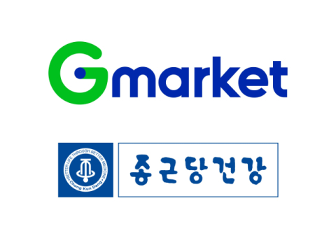 G마켓, 종근당건강 손잡고 건강기능식품 강화