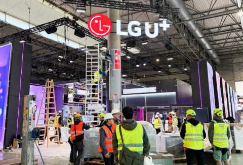 LGU+, MWC 대형 전시관 AI로 만들었다&hellip;&ldquo;기획 단계부터 AI 활용&rdquo;
