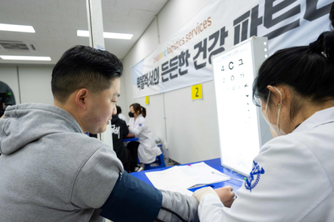 CLS, &lsquo;맞춤형 건강관리&rsquo; 등 위탁배송기사 건강관리 지원 확대