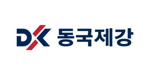 동국제강, 대졸 신입&middot;경력 공개채용&hellip;내달 13일까지 접수