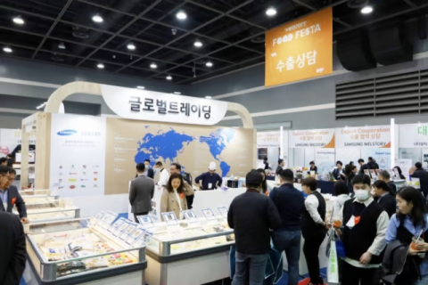 삼성웰스토리, B2B 식음 박람회 &lsquo;F&B 비즈 페스타&rsquo; 개최