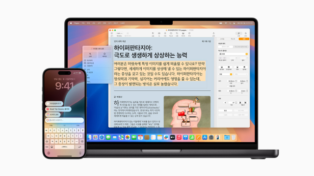 애플 인텔리전스. <사진제공=애플>