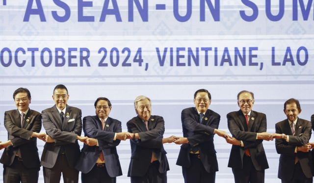 2024년 아세안 정상회의. <사진=연합뉴스>