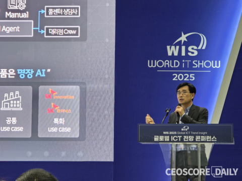 &ldquo;&lsquo;AI 워커&rsquo;가 일터 혁신 이끈다&rdquo;&hellip;SKT, &lsquo;에이닷 비즈&rsquo;로 기업 AI 전환 가속