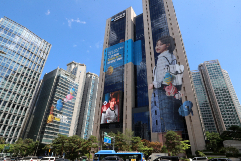 우리은행, 첫거래 고객에 최고 8.5% 고금리 적금 출시