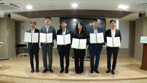 DB손보, &lsquo;2025 서울 품질분임조 경진대회&rsquo; 6개 분야 최우수상