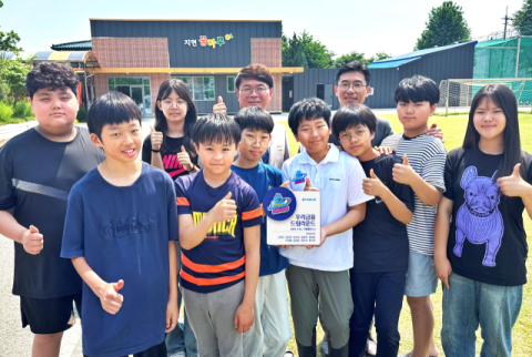 우리금융, &lsquo;드림라운드&rsquo;로 지방 골프꿈나무 육성