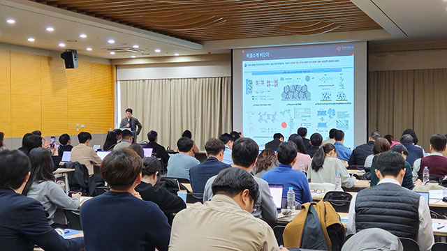한국미래기술교육연구원 지난 3월 개최한 배터리 세미나 현장