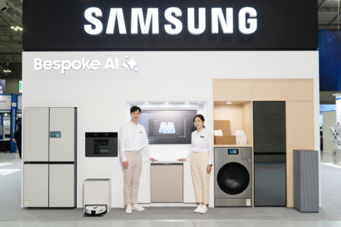 &ldquo;독보적 &lsquo;AI 홈&rsquo; 구현한다&rdquo;&hellip;삼성, &lsquo;비스포크 AI&rsquo; 가전 기술력&middot;서비스 선봬