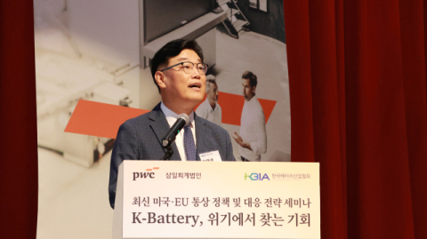 K-배터리, 미&middot;EU 통상정책 변화 속 생존전략 모색&hellip;박태성 &ldquo;위기 속 기회 찾아야&rdquo;