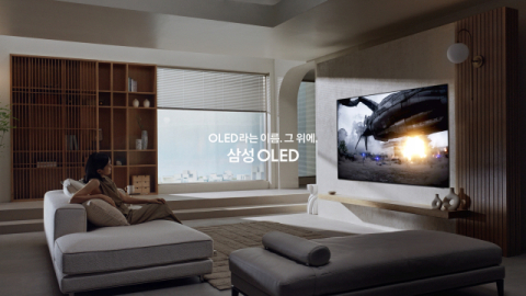 &ldquo;국내 OLED TV 공략 속도&rdquo;&hellip;삼성 OLED, 신규 광고 캠페인 돌입