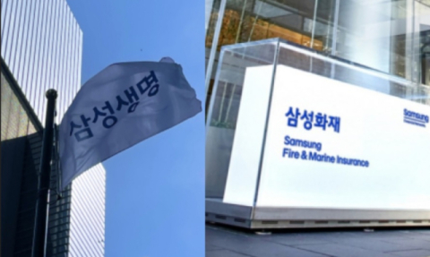 보험사 사외이사 &lsquo;억대연봉&rsquo;, 삼성家 유일&hellip;1년새 1000만원 넘게 올라