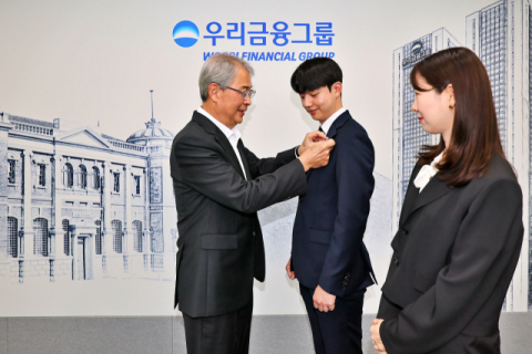 우리금융, 보험 자회사 편입 완료&hellip;종합금융그룹 완성