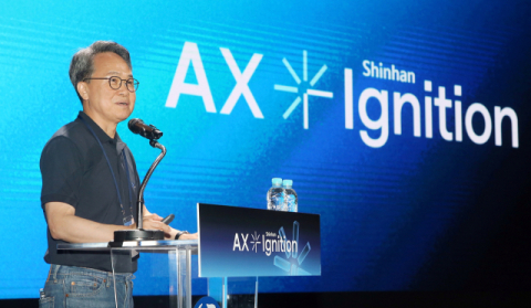 진옥동 신한금융 회장 &ldquo;AI 대전환 시기, 변화의 주체 돼야&rdquo;