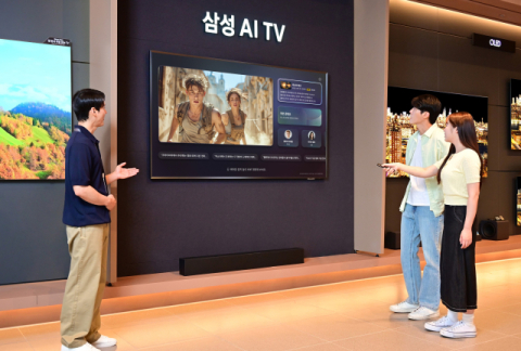 &ldquo;AI TV에 물어보세요&rdquo;&hellip;삼성전자, &lsquo;클릭 투 서치&rsquo; 체험 이벤트 진행