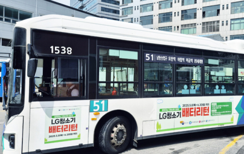 LG전자, 자원 순환 캠페인 &lsquo;배터리턴&rsquo;&hellip;4년간 폐배터리 108톤 수집