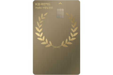 KB국민카드, 상생 협력 금융 신상품 우수사례 선정