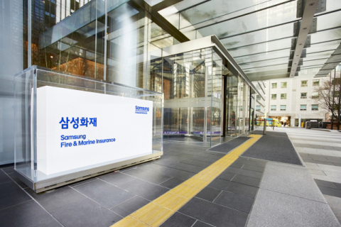 삼성화재, 하계 휴가철 &lsquo;차량 무상점검 서비스&rsquo; 운영