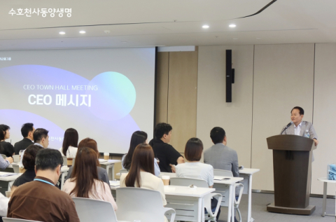 성대규 동양생명 대표 &ldquo;100년 내다보며 지속적 성장&rdquo;&hellip;취임 후 첫 소통