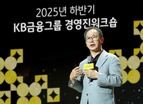 은행권 하반기 전략 키워드는 &lsquo;AI&middot;고객&rsquo;&hellip;전방위 영업 강화 나선다