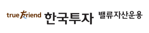 한국투자밸류자산운용, 가치플러스 목표전환형 펀드 출시