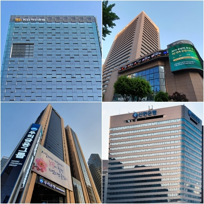 신한&middot;하나금융, 비용 통제력 입증&hellip;우리금융 &lsquo;일회성 요인&rsquo; 부담&uarr;