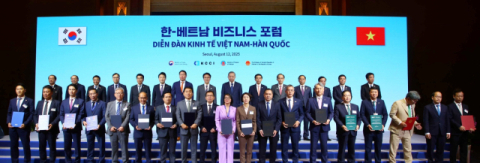 업비트, 베트남 밀리터리뱅크와 제휴&hellip;현지 가상자산 거래소 설립 지원