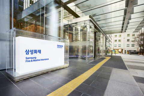 삼성화재, 상반기 순익 1.2조&hellip;&ldquo;2028년까지 주주환원율 50% 달성&rdquo;