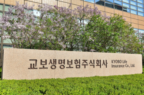 교보생명, 15번째 ESG 성과 소개&hellip;&lsquo;소비자 보호&middot;내부통제 강화&rsquo; 추진