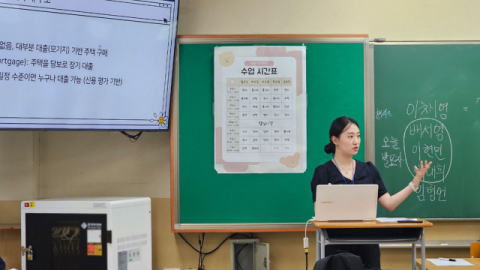 키움증권, &lsquo;키움드리머 4기 발대식&rsquo; 개최