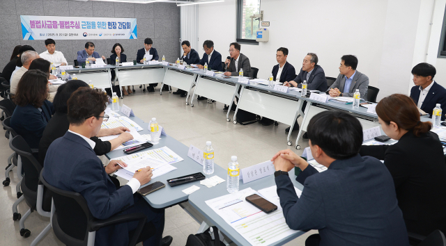 금융위원회는 22일 오전 경기도 의정부시 경기복지재단 북부센터에서 개최한 불법사금융·불법추심 근절을 위한 현장 간담회를 개최했다. <사진=금융위원회>