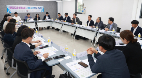 금융위 &ldquo;불법추심, 가정 파괴하는 범죄&hellip;제도 개선 과감히 검토&rdquo;