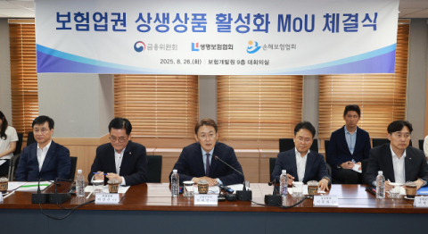 금융위 &ldquo;소상공인 회복&middot;저출산 극복 위해 상생 보험료 지원&rdquo;