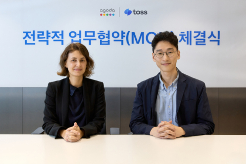 토스, 아고다와 결제 편의성 강화 위해 &lsquo;맞손&rsquo;