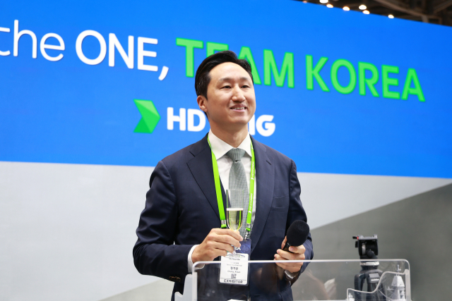 정기선 HD현대 수석부회장이 부산 벡스코에서 열린 'MADEX 2025' 리셉션 행사에서 인사말을 하고 있다. <사진제공=HD현대>