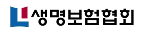 생보협회, &lsquo;2025 국회자살예방포럼 국제세미나&rsquo; 개최