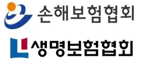 생&middot;손보협회, 강릉 가뭄 위기 극복 위해 1억원 긴급 지원