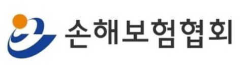 손보협회, &lsquo;사고없는 고속도로 만들기&rsquo; 안전 캠페인 실시