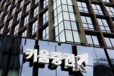 키움증권, IT에 300억 추가 투자&hellip;거래 안정성 강화