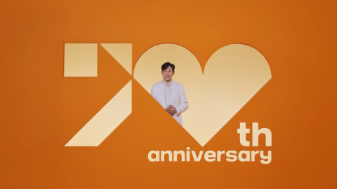 현대해상, &lsquo;창립 70주년&rsquo; 기념 TV광고 온에어