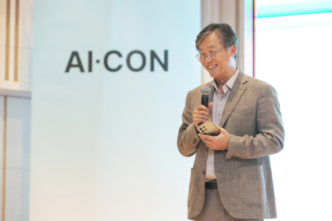 케이뱅크, 전 직원 참여한 &lsquo;AI CON&rsquo; 개최