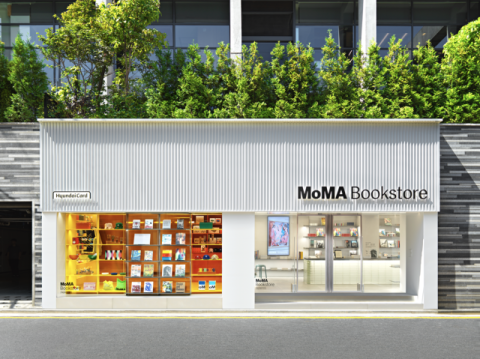 현대카드, 전 세계 첫 뉴욕현대미술관(MoMA) 전문 서점 오픈