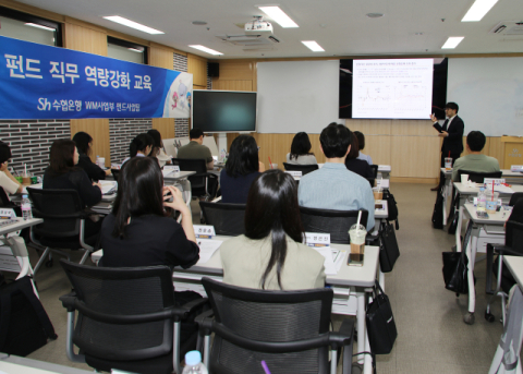 노동진 수협중앙회장, 직원들에 &lsquo;금융소비자보호 최우선&rsquo; 강조