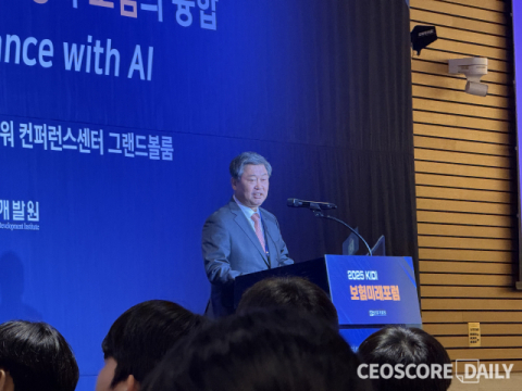 [현장] 보험개발원 &ldquo;AI시대 보험산업 성장동력 &lsquo;데이터&rsquo;서 찾아야&rdquo;