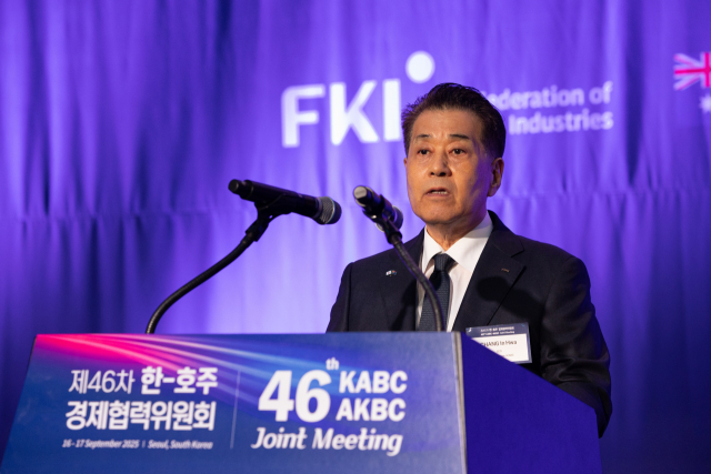17일 열린 ‘제46차 한-호주 경제협력위원회 합동회의‘에서 장인화 포스코그룹 회장이 개회사를 하고 있다. <사진제공=포스코>