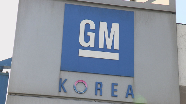 한국GM.<사진=연합뉴스>