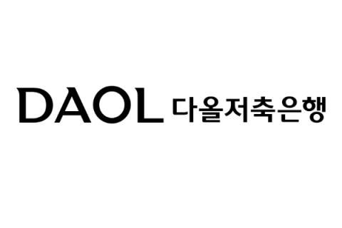 다올저축은행, 7년 연속 KS-CQI 우수콜센터 선정